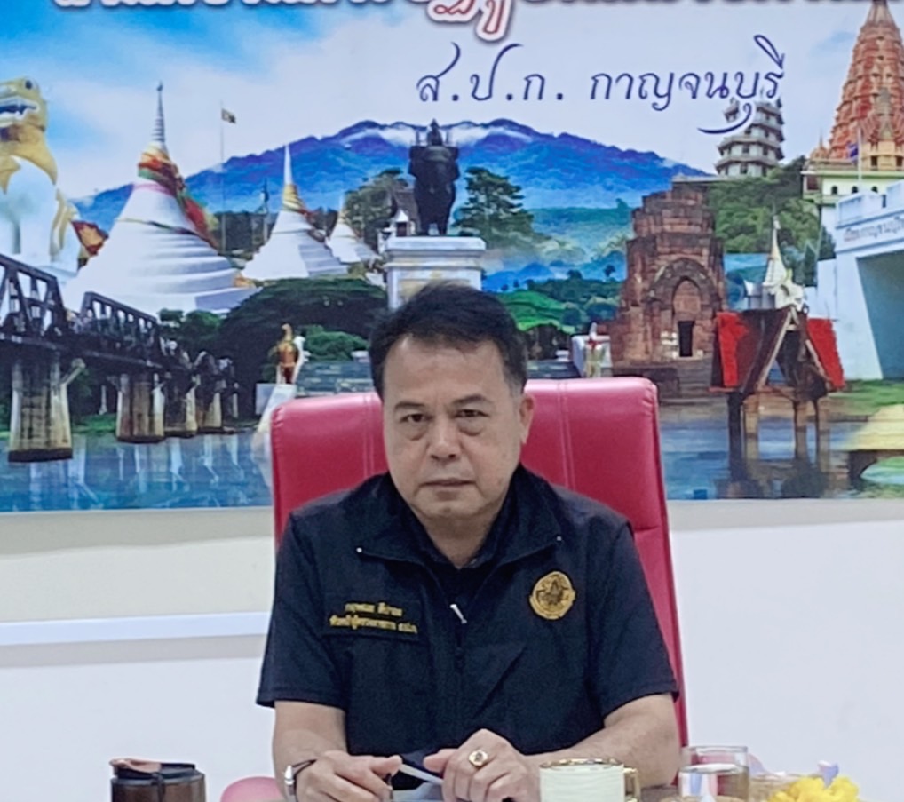 title - หัวหน้าผู้ตรวจราชการ ส.ป.ก. (เขต 3,15 และ 16) ประชุมตรวจติดตามความก้าวหน้าการดำเนินงานตามแผนงานตรวจราชการ ประจําปีงบประมาณ 2569 รอบที่ 1 ณ จังหวัดกาญจนบุรี